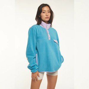 YITAI Lavender Frost Fleece Pullover Size S
